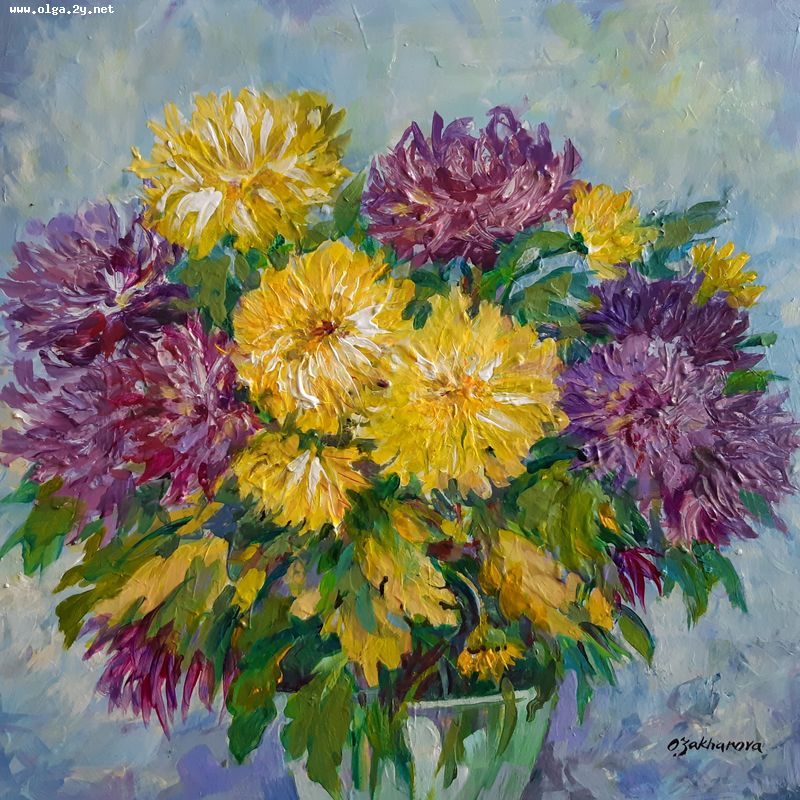 Chrysanthemus in Bouguet