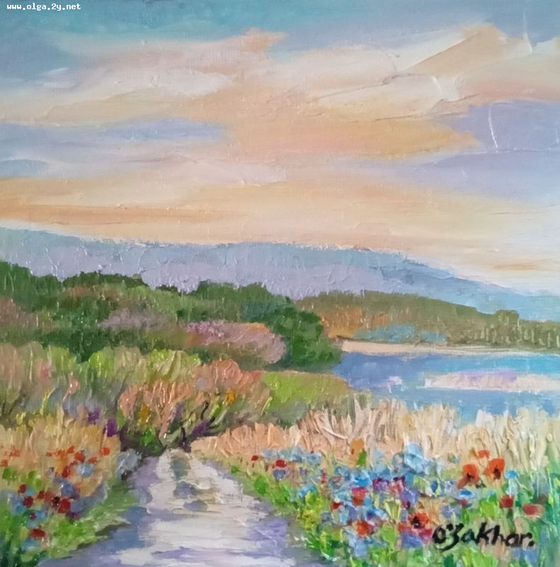 Deer Lake