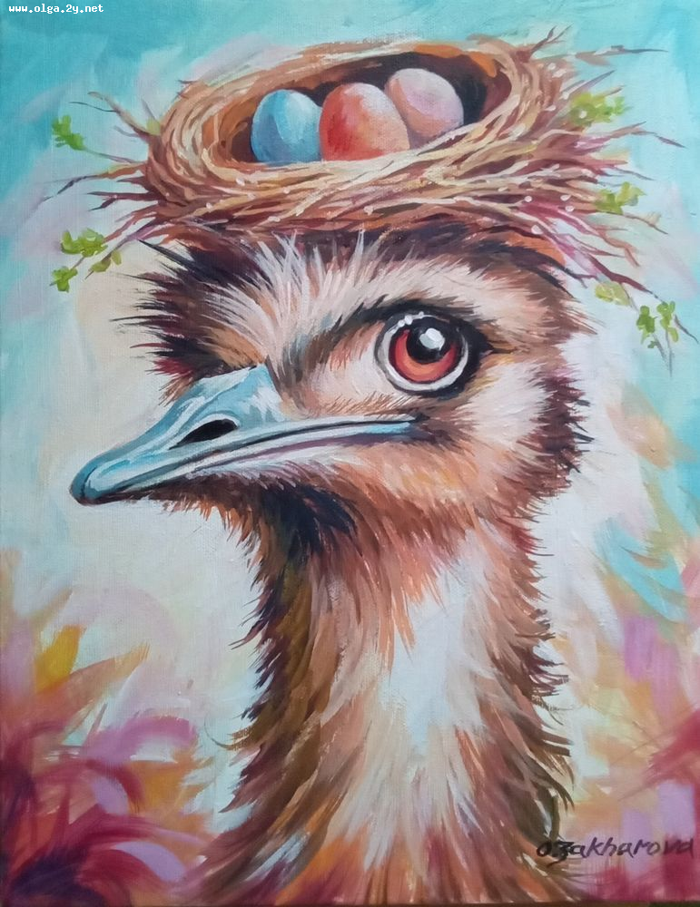 Keeper of the Nest