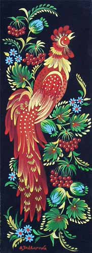 Rooster's Song