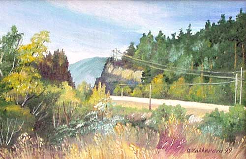 Whistler Road